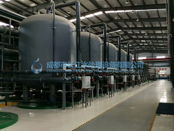 中水回用和零排放项目