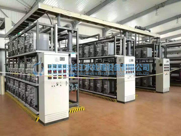 脱盐水系统